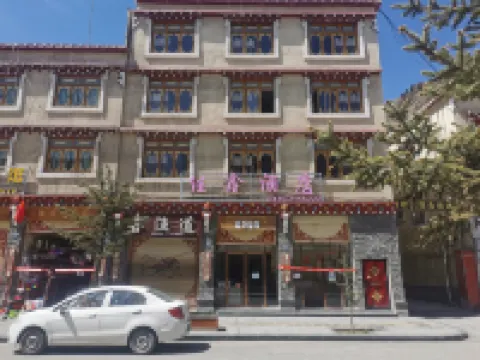 Daoyu Jiaxin Hotel