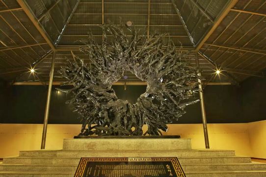 Chengduwumuyishu Museum