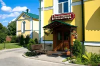 Albitskiy Sad Hotel