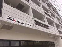 Mr. KINJO in Ishikawa Inter(Uruma City)