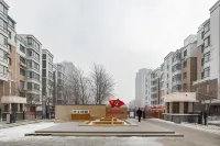 Tieling Warm Homestay Hotels in Tieling County