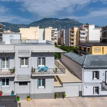 City Cottage - Kalamata Villas