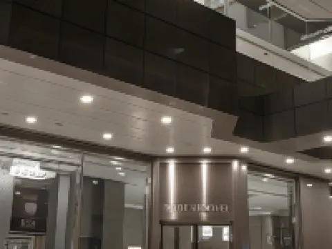 香港仕德福飯店 九龍附近的飯店