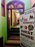 Trilok Residency Dashashwamedh Varanasi Hotel di Varanasi