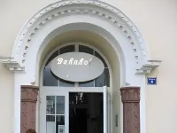 Bahnhof-Hotel Saarlouis Hotels in Nalbach