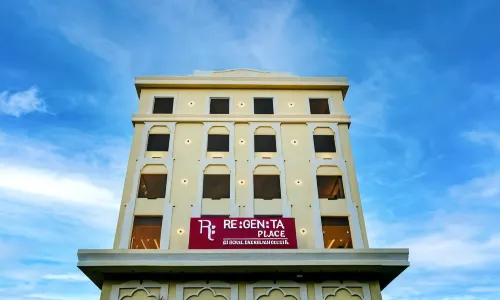 Regenta Place Jhansi by Royal Orchid Hotels Limited