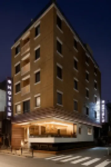Ueno First City Hotel Hotels near Tokyo University
