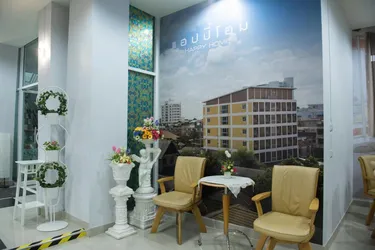 รูปภาพของโรงแรมแฮปปี้โฮม ราชบุรี