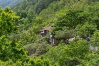 茶山房旅館
