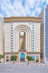 Makarem Umm Al Qura Hotel - bar
