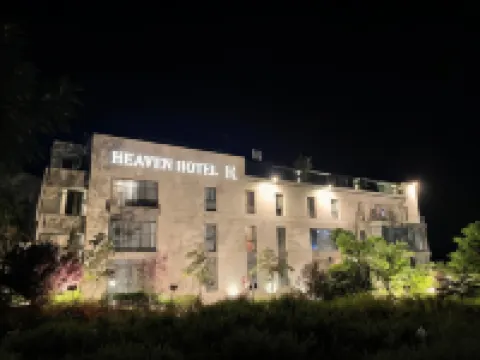 Heaven Prestige Hotel โรงแรมใน