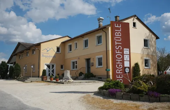 奧貝馬徹塔爾貝格霍夫斯圖貝爾酒店