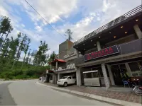 Rmasaa Hotel & Restaurant