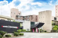 Ooedo Onsen Monogatari Amakusa Hotel Kameya - parcheggio
