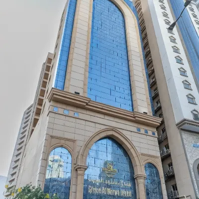 Snood Al Marwa Hotel Hotels near العزيزية
