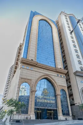 Snood Al Marwa Hotel Hotels near Al Aziziyah