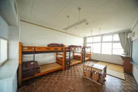 Yukusa Ohsumi Umi No Gakko - Hostels