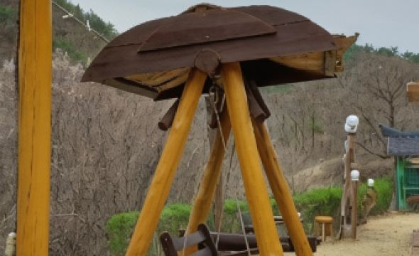 Danyang One Night Palace Pension