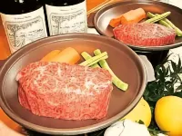 Merry King's Hotel a Distretto di Iwase