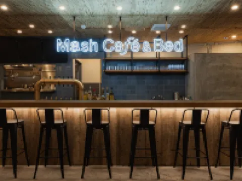 Mash Cafe & Bed Nagano Hotels in Nagano