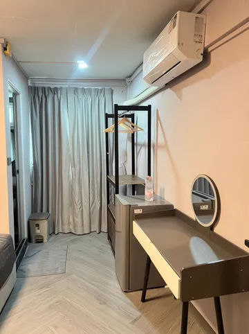 รูปภาพของอินทาวน์