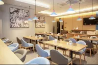 Homeinn · neo (Huai'an Xuyi Bus Station Kejie Store) - servizio colazione