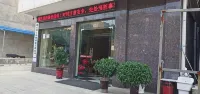Jingshan Rongxuan Inn