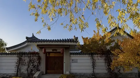 Hotels in Don Palace Dorbert in 두얼보터