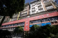 โรงแรมอี้จิง อู๋เซิง (หรงเหิง ไทม์สแควร์)