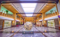 琿春民族花園國際飯店
