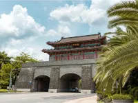 Kande International Hotel Hotels in Huizhou