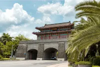 Kande International Hotel Hotels near Huicheng