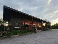Al Ain Travelers' Villa โรงแรมใน