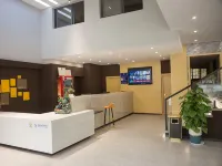 IU Hotel (Yangxincheng East People's Hospital Branch) - Esports