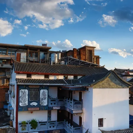 Han Shu Xiang Yuan Hostel