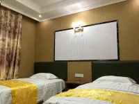 Yilong Happy Home Hotel - Inns