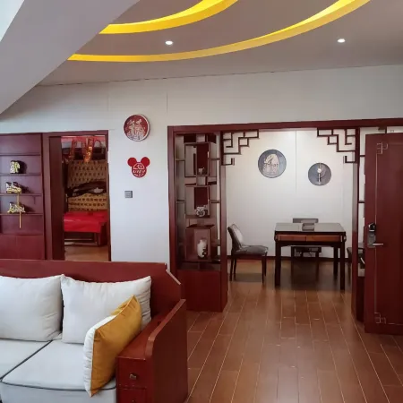 Yanglin Hotel