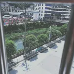 Guidonghai Hotel -  อินน์