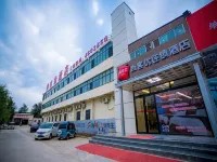 金海岸商務酒店（萬德福廣場店） - 停車場