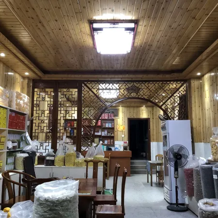 Likeng Xibian Inn