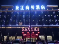 Xingxian Dongjiang Business Hotel - Wifi