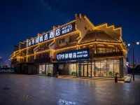 Home Inn UP Huayi Selected Hotel (Zhanhua District Bus Station) - acceptant les animaux