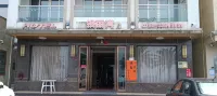 Yinliwan Hotel