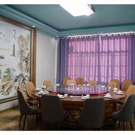 Qixia Taocun Boao Business Hotel