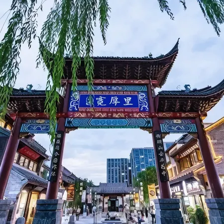 Zhonghao Grand Hotel
