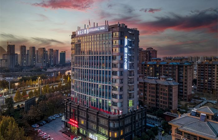 Jinjiang Inn (Heze Dingtao Fuxing Avenue)