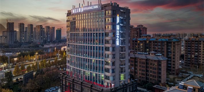 Jinjiang Inn (Heze Dingtao Fuxing Avenue) Ξενοδοχεία στην πόλη Χεζέ