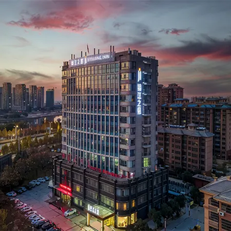 Jinjiang Inn (Heze Dingtao Fuxing Avenue)