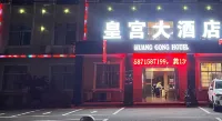 Zhijiang Palace Hotel