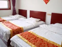 Juyuan Express Hotel